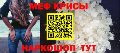 кокс Конаково
