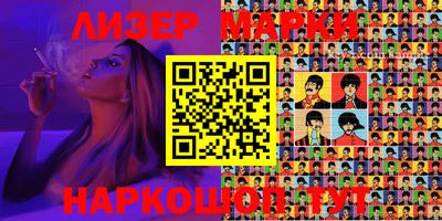 кокс Конаково
