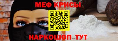 соль курить ск Комсомольск-на-Амуре