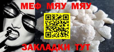 крисы Коммунар