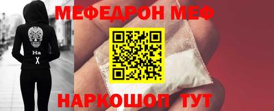 кокс Конаково