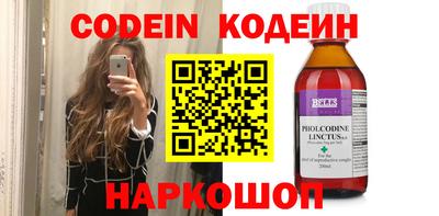 крисы Коммунар