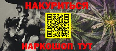 кокс Конаково