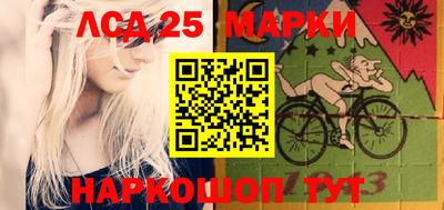 крисы Коммунар