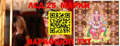 крисы Коммунар