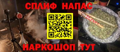 кокс Конаково