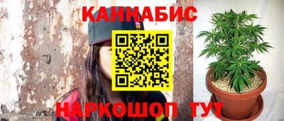 соль курить ск Комсомольск-на-Амуре