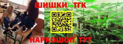 крисы Коммунар