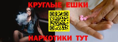 кокс Конаково