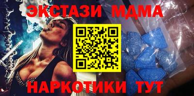 кокс Конаково