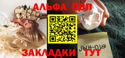 крисы Коммунар