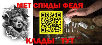 соль курить ск Комсомольск-на-Амуре