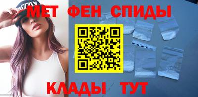 крисы Коммунар
