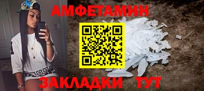 крисы Коммунар