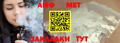 кокс Конаково