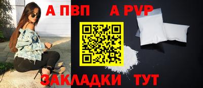 крисы Коммунар