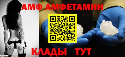 кокс Конаково