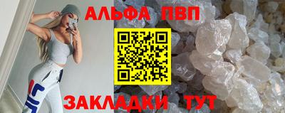 крисы Коммунар