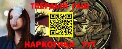 крисы Коммунар