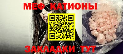 крисы Коммунар