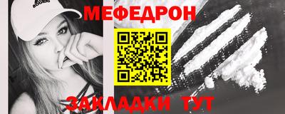 соль курить ск Комсомольск-на-Амуре