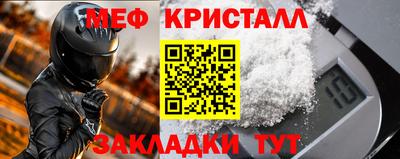 кокс Конаково