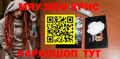 кокс Конаково