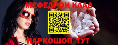 кокс Конаково